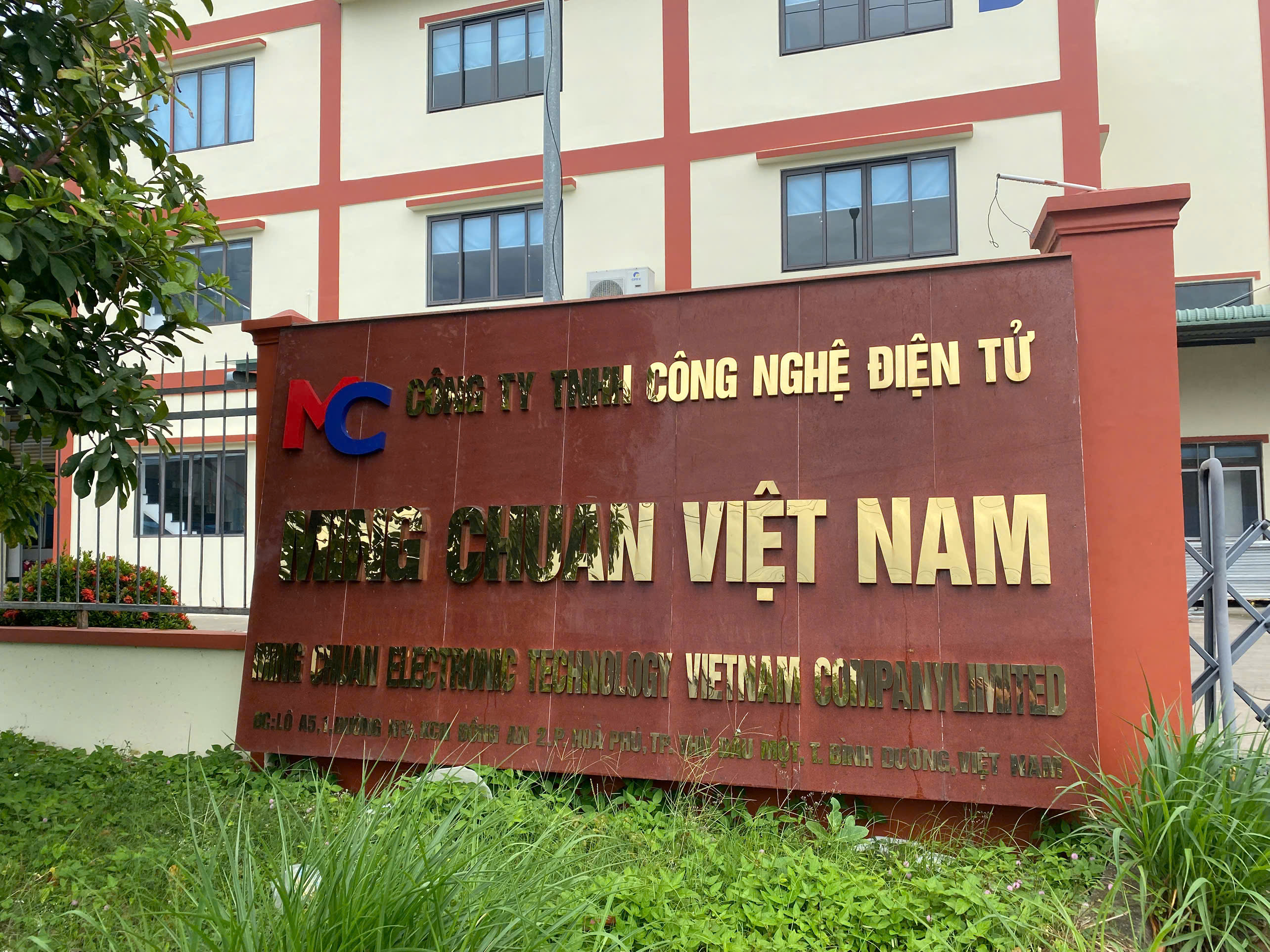 Gate with company name 1.jpg